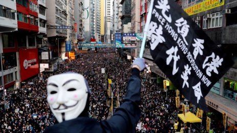 Защо пред Хонконг предстои още една тежка година 