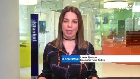 Напрежението между Турция и САЩ обезценява турската лира