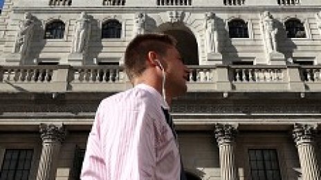 Европейските данъкоплатци продължават да спасяват банките от фалит