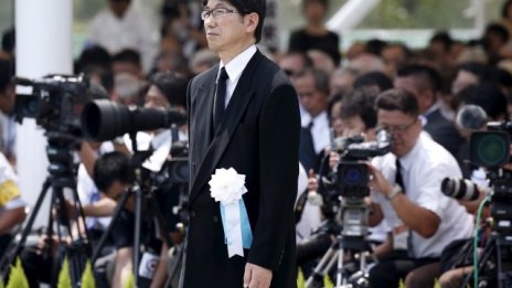 Три дни след Хирошима и Нагасаки си спомня за атомната бомбардировка