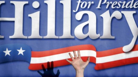 Хилари Клинтън - жаждата за победа