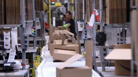 Allianz Trade: България ще влезе в еврозоната най-рано през 2025 г.