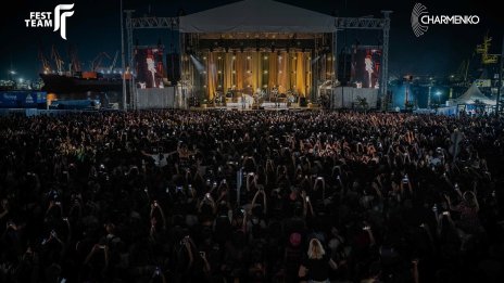 Организаторът на концерти Fest Team придобива Charmenko