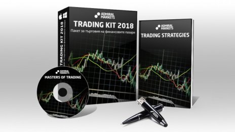 Обучителният пакет, който трябва да притежавате, за да сте по-добър инвеститор