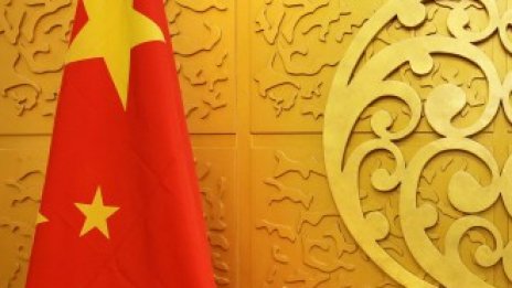 Какво отражение ще имат върху Китай американските мита?