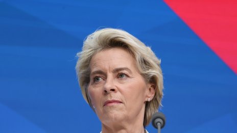 Замразените руски активи работят добре за европейския депозитар Euroclear