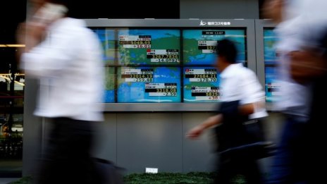 Търговията на азиатските борси премина под знака на поскъпващия петрол