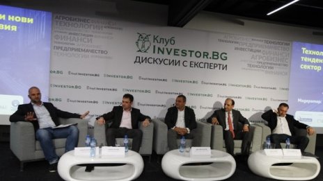 Как технологиите ще помогнат на банковата трансформация?