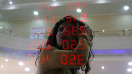 Графика на деня: Как изглежда дълг за 63 трлн. долара?