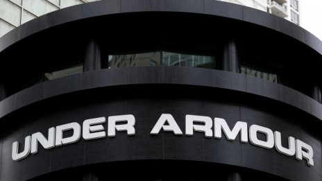 Under Armour призна, че е обект на федерално разследване