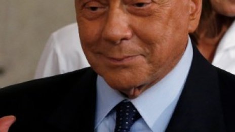 Неумолимият упадък на италианския капитализъм