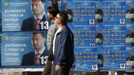 Изборите ще спечели партията с най-точно социално послание според политолог