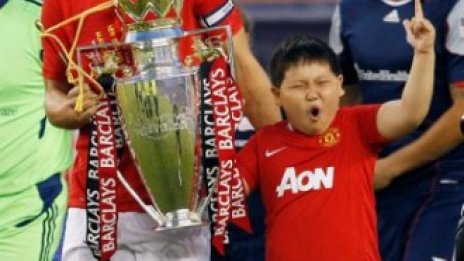 Манчестър Юнайтед остава най-скъпият спортен клуб