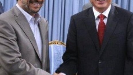 Китай и Иран подписаха договори за 4 млрд. долара 