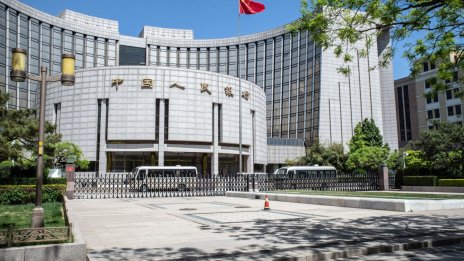 Китайската централна банка предпазливо запази лихвите по едногодишните заеми