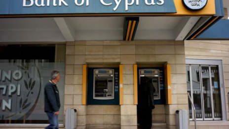 Шестима руснаци и украинци влизат в борда на директорите на Bank of Cyprus