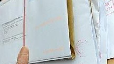 КНСБ видя опит за скрита приватизация на "Български пощи"*