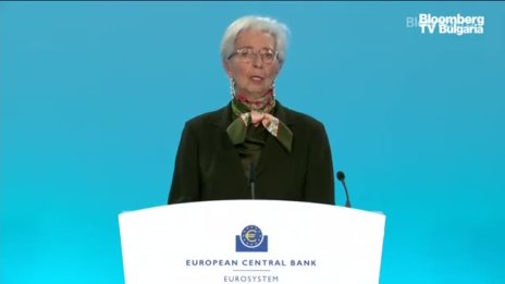 Лагард: Икономиката е по-устойчива от очакванията