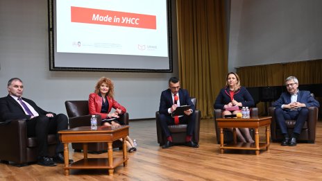 Пътят на България към еврозоната - начертан още през 1997 г.