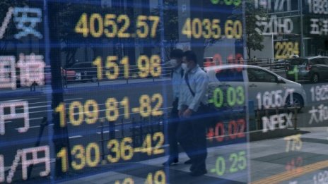 Притесненията в имотния сектор изтриха ръстовете на Hang Seng