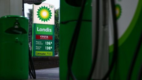 BP увеличава програмата си за обратно изкупуване с 1,25 млрд. долара