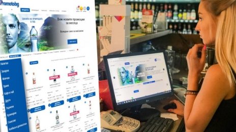 Ще станат ли произходът и производството основни за покупката на бързооборотни стоки?