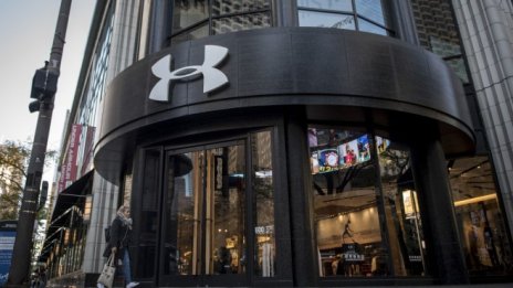 Търсенето на спортни стоки тласна нагоре прогнозата на Under Armour