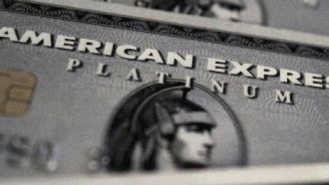 По-високите потребителски разходи увеличиха печалбата на American Express