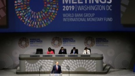 МВФ запазва обема на средствата си за кредитиране и квотите до 2023 г.