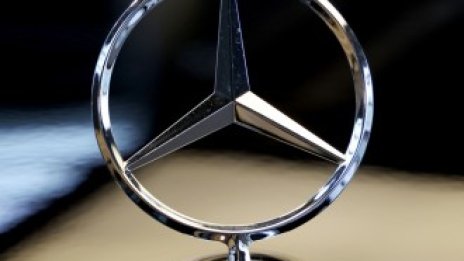 Daimler сменя името си на Mercedes-Benz от 1 февруари