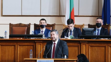 „Демократична България” предлага временна комисия за изменение на конституцията