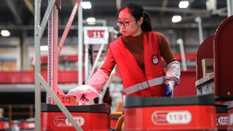 Истинската опасност за глобалния растеж е слабостта на китайската икономика