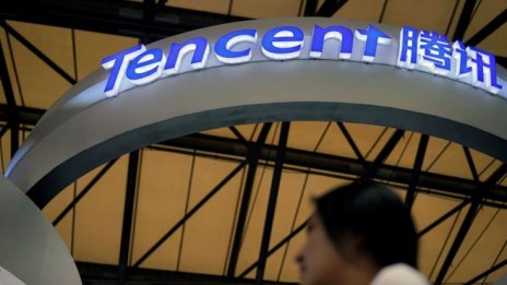 Tencent планира да смени 10% от висшите си мениджъри