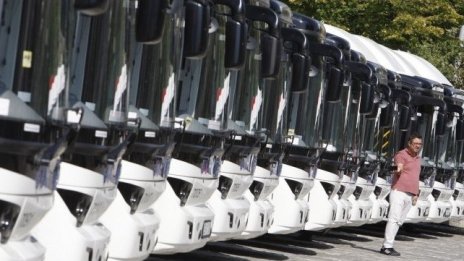 Окончателно приключи продажбата на „Юнион Ивкони“