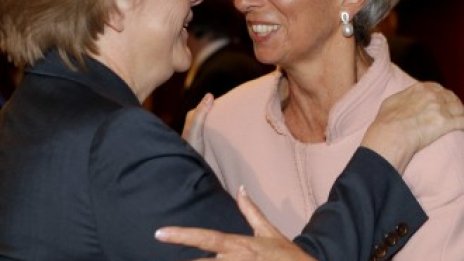 МВФ: Глобалното икономическо възстановяване се забавя