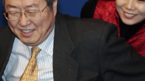 Китай предприе нова ликвидна инжекция на паричните пазари 