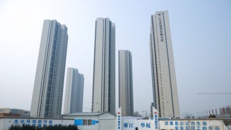 Цените на жилищата в Китай нарастват с най-бавен темп от близо две години през ноември