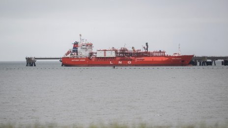 Европейските газови пазари все още са склонни да се поддадат на паниката