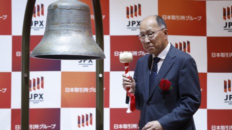 Акциите на Sony Financial Group се изстреляха с 36% при дебюта си