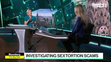 Случаите на сексуално изнудване в САЩ се увеличават - Част 1