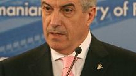 Moody's: Румъния в рецесия през 2009. Правителството отрича категорично
