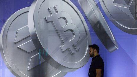 Цената на биткойна стигна 4-седмичен връх заради очакванията за сделка с Иран