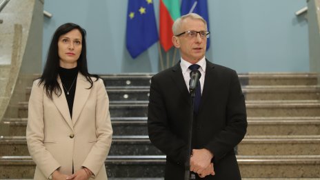 Сред държаните от "Хамас" заложници има двама души с български произход