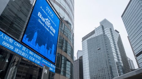 Спасителният план за First Republic върна оптимизма на борсите в Азия и Австралия