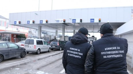 Временно се забранява влизането на граждани от трети страни в България