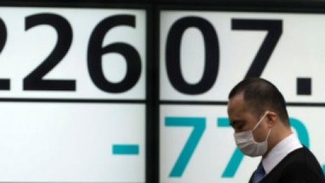 Песимизмът продължава да тегне над азиатските борси 