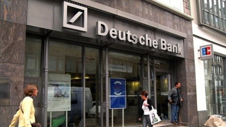 Deutsche Bank: Германската икономика ще се свие с 4-5% през тази година