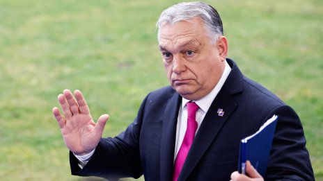Унгарските прокурори конфискуват сървърите на партията на Виктор Орбан