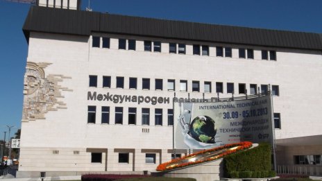 Финансовият министър действа до седмица за собствеността на Пловдивския панаир