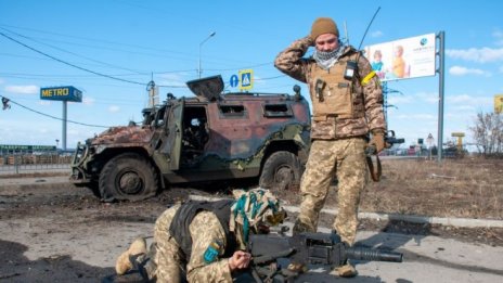 Графика на деня: Кои са най-големите донори на военна помощ за Украйна?
